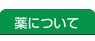 ɂ