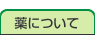 ɂ