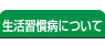 aCɂ