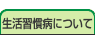 aCɂ
