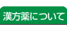 یɂ