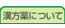 یɂ