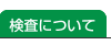ɂ