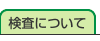 ɂ