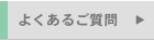 悭邲